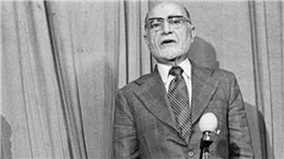 دولت بازرگان، دولت امام زمان